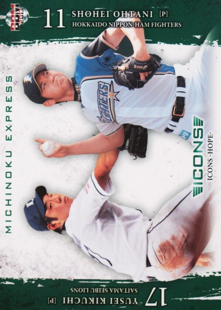 2013 BBM Icons Hope #26 Michinoku Express (w/Y. Kikuchi)